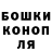Кетамин VHQ Damir Tyahoveev