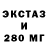 КЕТАМИН VHQ DarkStreet >