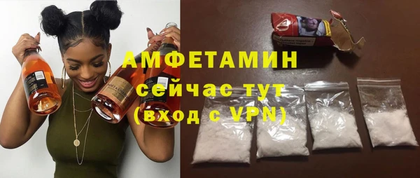 дурь Баксан