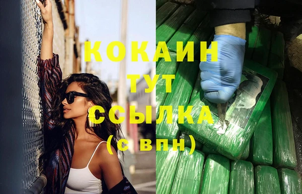 дурь Баксан