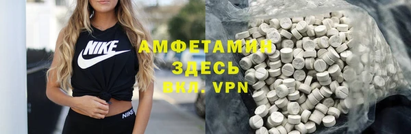PSILOCYBIN Балабаново