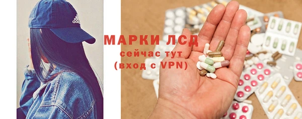 дурь Баксан