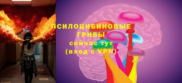дурь Баксан