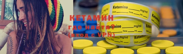 PSILOCYBIN Балабаново