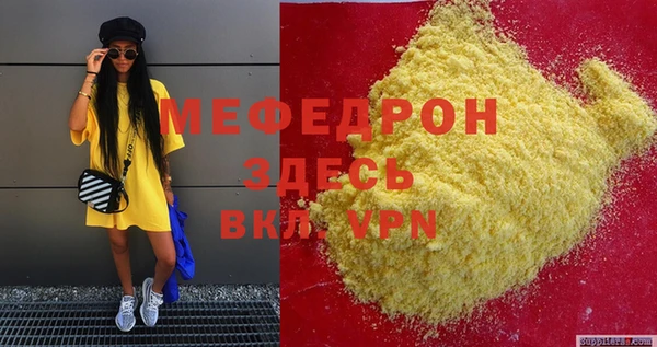 дурь Баксан