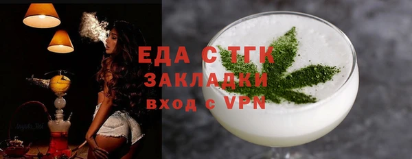 PSILOCYBIN Балабаново