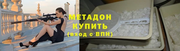 PSILOCYBIN Балабаново