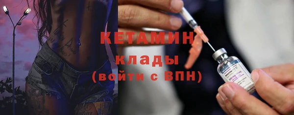 дурь Баксан