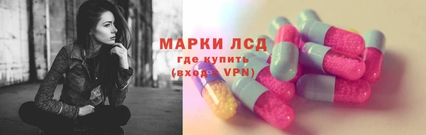 дурь Баксан