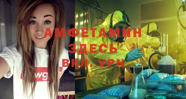 дурь Баксан