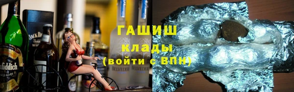 дурь Баксан