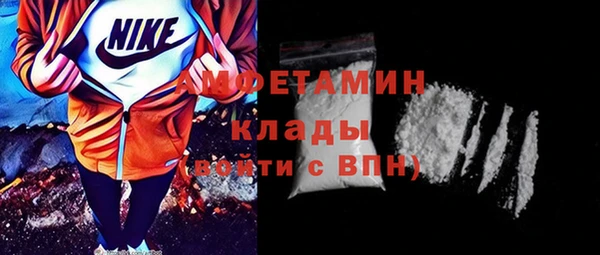 PSILOCYBIN Балабаново