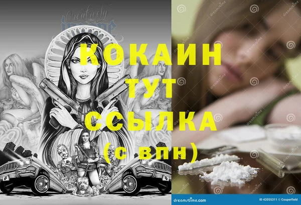 дурь Баксан